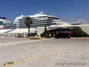 FROM THE PORT PIRAEUS